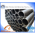 BS seamless steel tubes/cold drawn seamless pipes